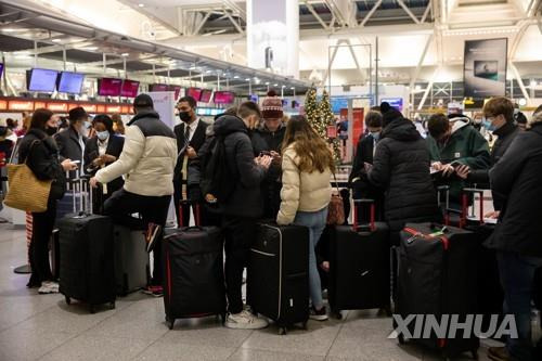 미국 뉴욕 JFK 국제공항  [신화 연합뉴스 자료사진. 재판매 및 DB 금지]