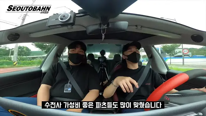서우토반 차주인터뷰 시승기 자동차 CAR Auto 실차주 차주 리뷰 테슬라 모델3 퍼포먼스 튜닝