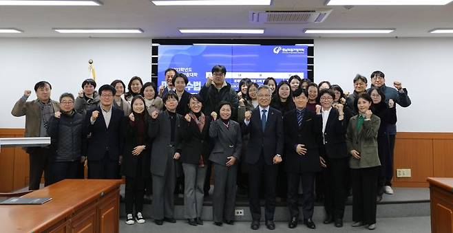 [거창=뉴시스] 경남도립거창대학 미래교수법 사례 발표대회 *재판매 및 DB 금지 *재판매 및 DB 금지