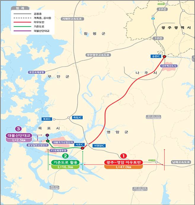 광주~영암 초고속도로 노선도 사진. 전라남도 제공
