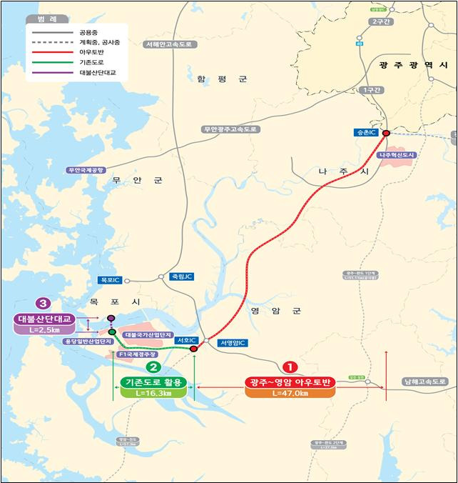 광주~영암 초고속도로 노선도. 사진제공ㅣ전남도