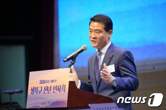 이승로 성북구청장 (성북구 제공)