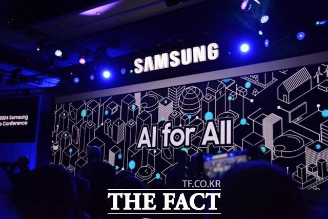 8일(현지시간) 미국 라스베이거스 만달레이베이 컨벤션 센터에서 열린 'CES 2024'에서 삼성전자 프레스 콘퍼런스 행사가 열리고 있다. /라스베이거스=김태환 기자