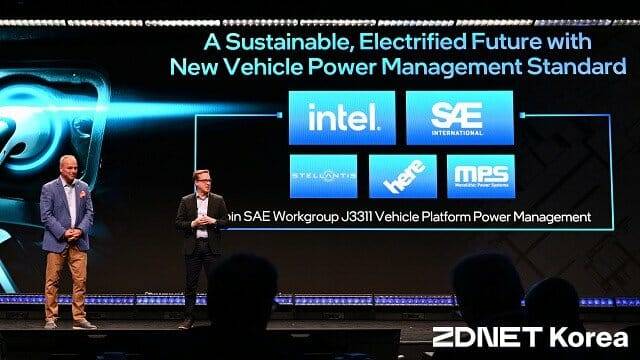인텔은 미국 자동차공학회(SAE), 스텔란티스 등과 협업해 자동차 전력 관리 표준을 만들기 위한 위원회를 구성한다고 밝혔다. (사진=지디넷코리아)