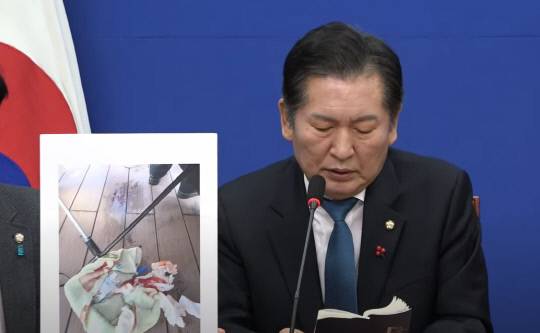 사진=민주델리 갈무리