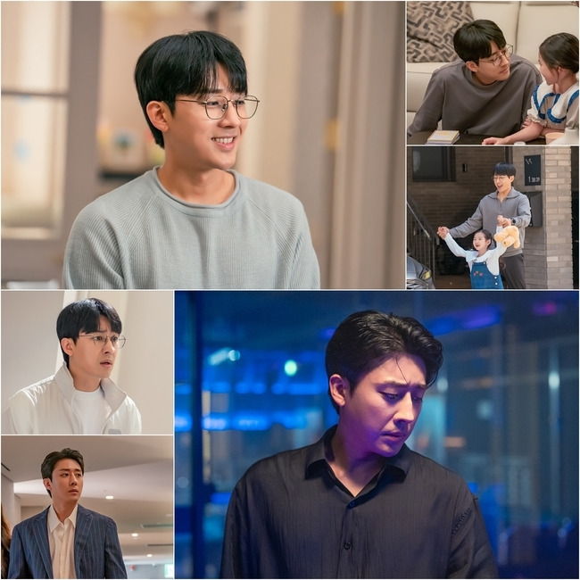 TV CHOSUN ‘나의 해피엔드’