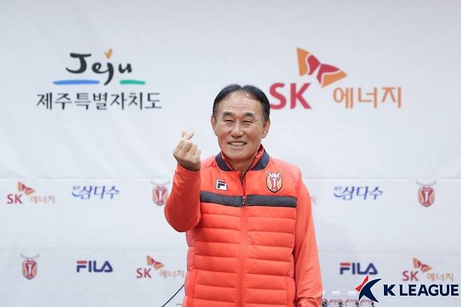 김학범 제주 신임 감독 | 프로축구연맹 제공