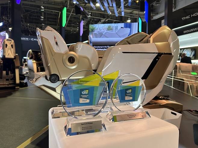 CES 2024에서 혁신상을 받은 바디프랜드의 팬텀 네오/사진=김아름 기자 armijjang@