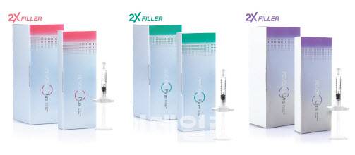 케어젠의 펩타이드 기반 성형 필러 ‘레보필’ 3종 (사진=케어젠)