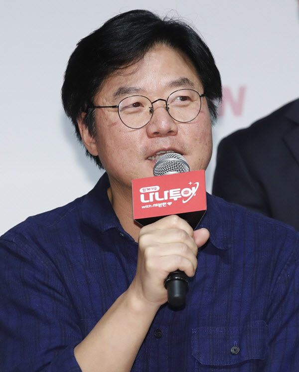 나영석 PD(사진=뉴스1)