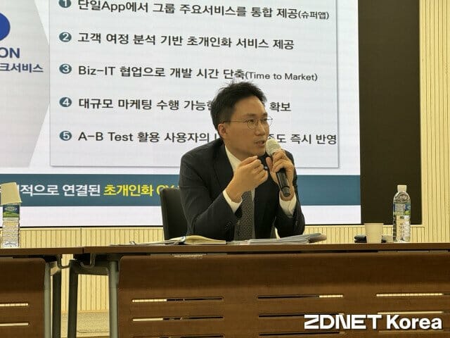 11일 서울 중구 우리은행 본점에서 열린 우리금융지주 옥일진 디지털혁신부문 부사장이 기자간담회에서 발언하고 있다.