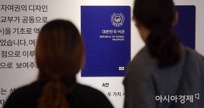 한국은 핀란드, 스웨덴과 함께 무비자 입국 국가 수 193개국으로 공동 2위였다. 10위까지는 모두 무비자 입국이 가능한 나라가 1개국씩 차이가 났다. 대부분 유럽 국가들이었다. [사진=문호남 기자 munonam@]