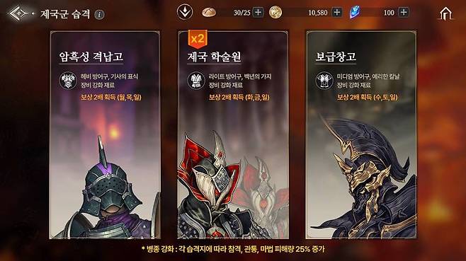 다양한 서브 콘텐츠