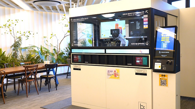 카페 숲 / 사진=김규란 여행+ PD