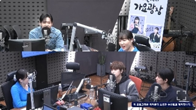 KBS cool FM ‘이은지의 가요광장’ 캡처