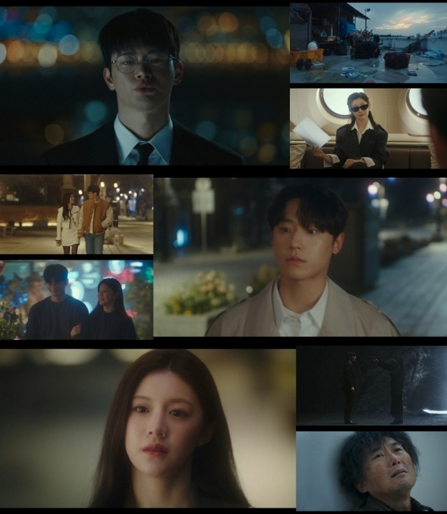 '이재, 곧 죽습니다'의 장면. 사진 제공=tvN