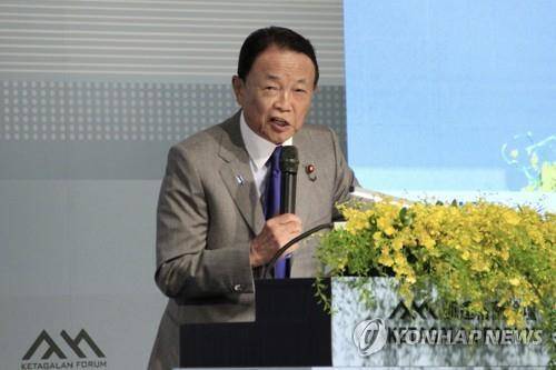 아소 일본 자민당 부총재 [교도 연합뉴스. 재판매 및 DB 금지]