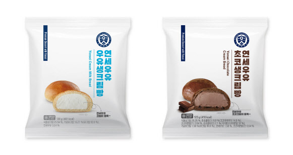 연세유업의 ‘연세우유 생크림빵’ 2종.(사진=연세유업)