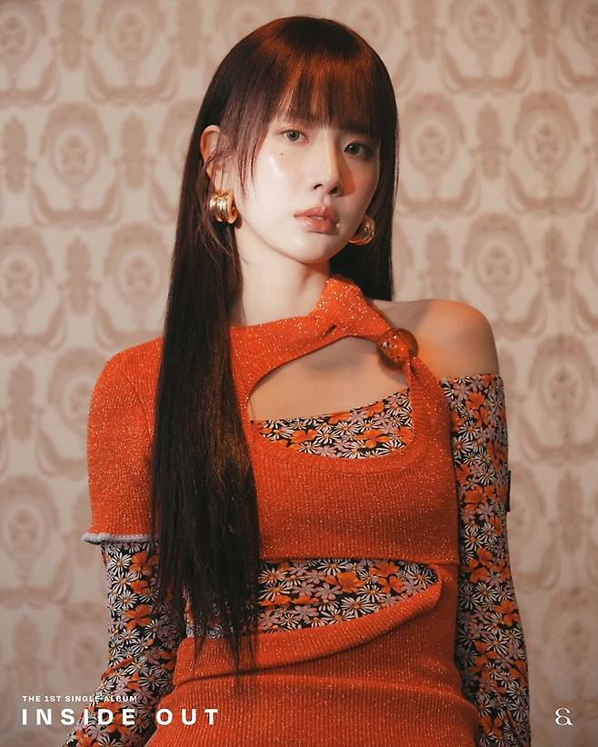 스타쉽엔터테인먼트