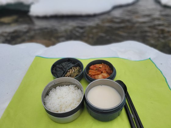 산행 중 먹은 도시락.