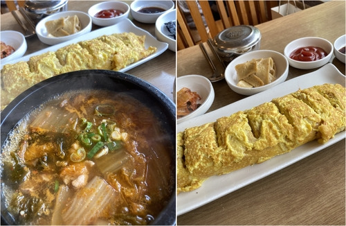 ‘장꼬방 묵은김치찌개전문’