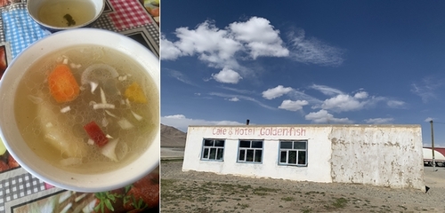 알리출 마을에 문을 연 하나뿐인 식당에서 고산지대 주식으로 통하는 양고기 수프를 먹었다.