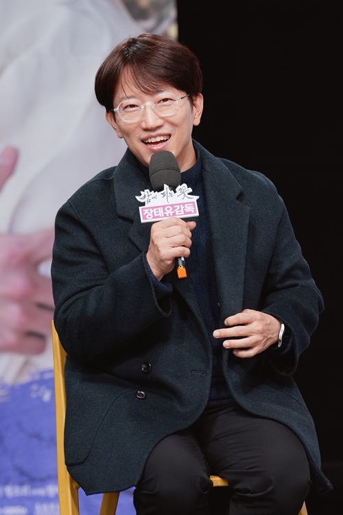 장태유 감독이 ‘밤에 피는 꽃’ 제작발표회에 참석했다. 사진=MBC