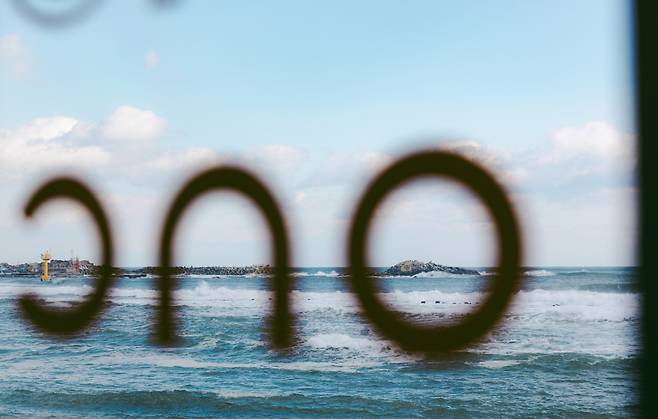 고성 오션뷰 카페