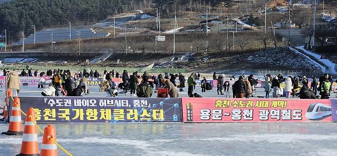 야외 얼음낚시터 개방 [홍천군 제공.재판매 및 DB 금지]