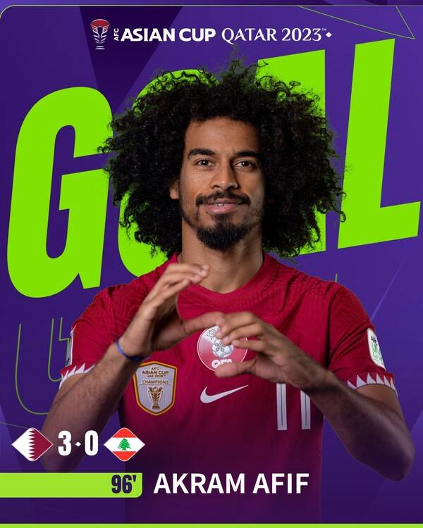 쐐기골을 만든 아크람 아피프. 사진┃AFC