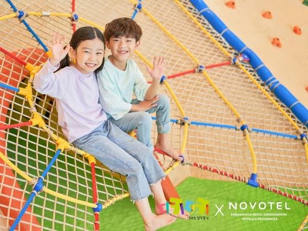 어린이 감각 놀이터 ‘디키디키’를 포함한 상품 / 사진=노보텔 앰배서더 동대문