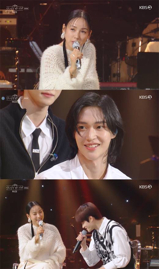 '이효리의 레드카펫' 이효리, 라이즈의 원빈, 소희 / KBS 2TV 방송화면 캡처