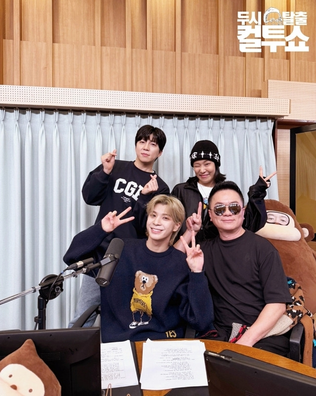 SBS 파워FM '두시탈출 컬투쇼'