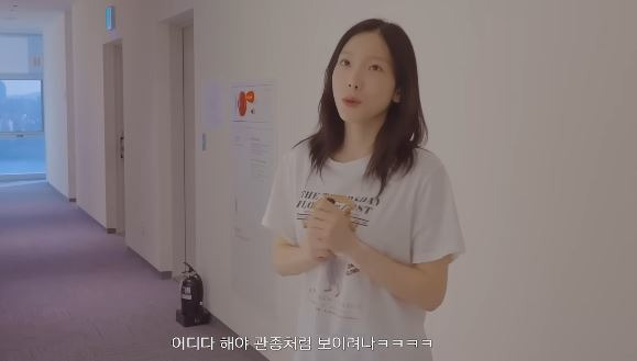 채널 ‘태연 오피셜’