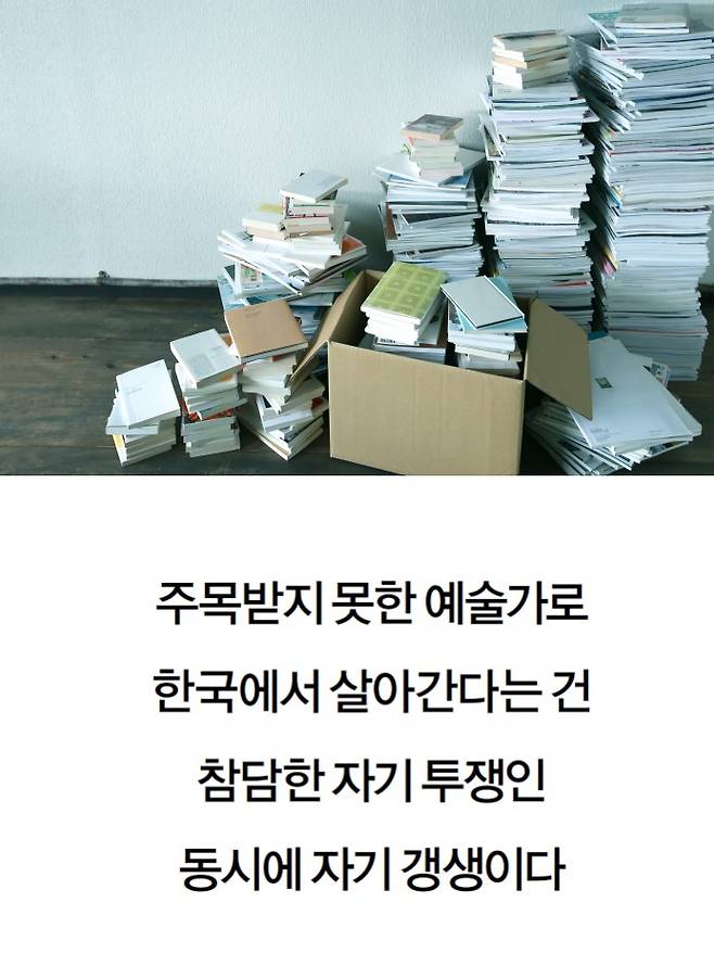 [사진=게티이미지뱅크]