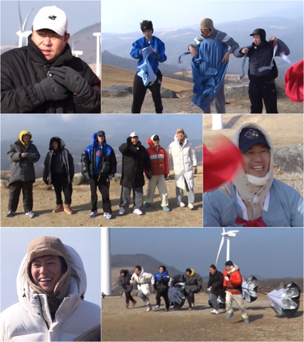 사진 제공: KBS 2TV '1박 2일 시즌4'