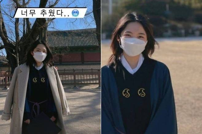 성균관대를 졸업한 배우 서신애 [이미지출처=인스타그램]