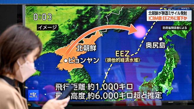 북한 탄도미사일 발사 소식 전하는 NHK 방송 화면 [사진 제공: 연합뉴스]