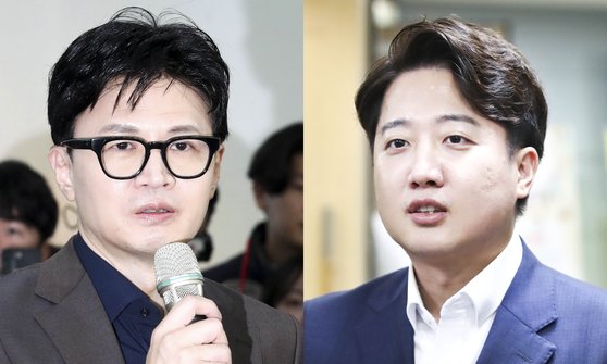 한동훈 국민의힘 비상대책위원장과 이준석 전 국민의힘 대표. 연합뉴스