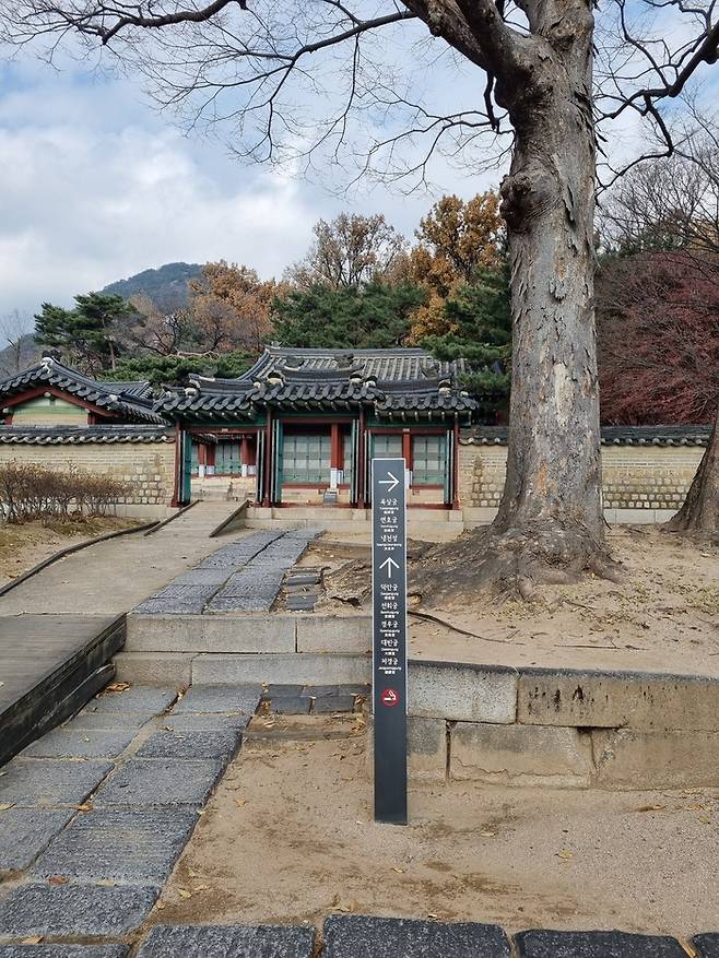 종로 궁정동 육상궁. 청와대 좌측편에 위치한 육상궁은 영조의 모친 숙빈 최씨 사당이다. 1929년까지 왕비가 되지 못한 후궁 6명의 신위가 추가로 봉안되면서 칠궁으로 불리고 있다. [배한철 기자]
