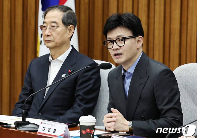 한동훈 국민의힘 비상대책위원장이 14일 오전 서울 여의도 국회에서 열린 제16차 고위당정협의회에서 모두발언을 하고 있다. 2024.1.14/사진=뉴스1