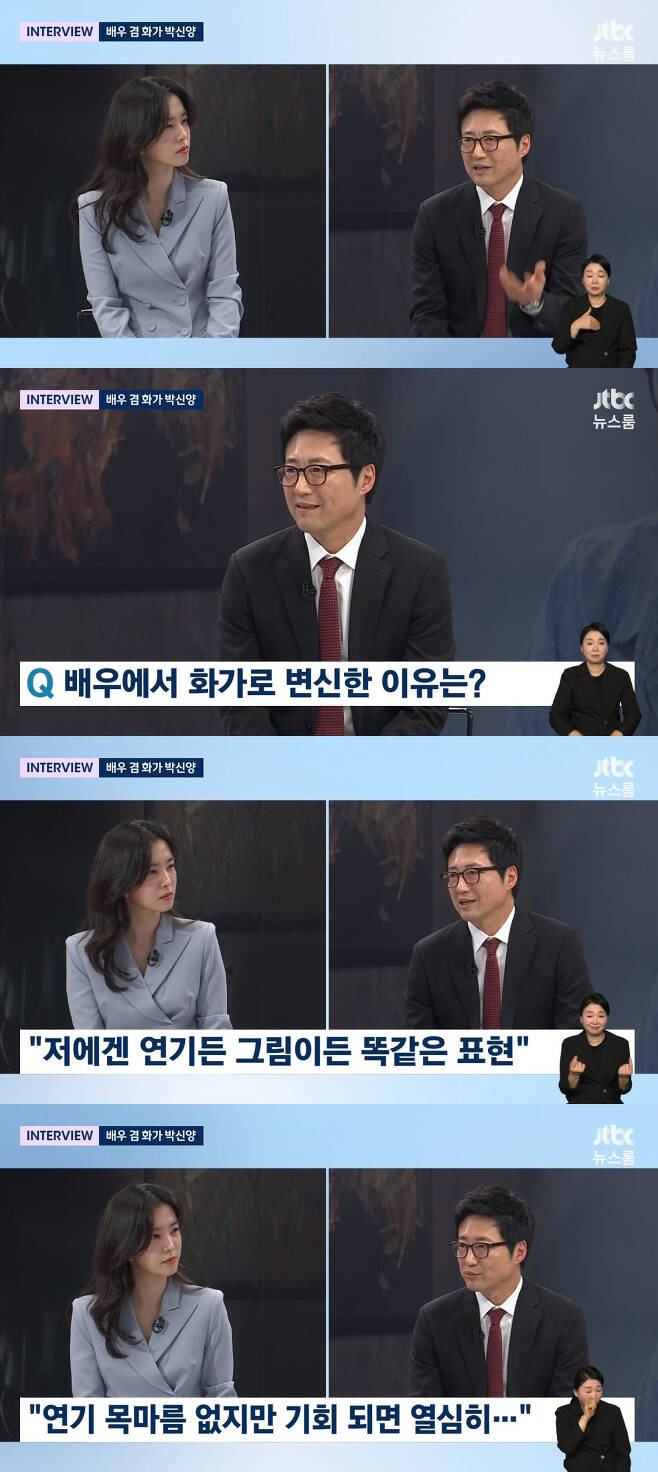 티브이데일리 포토