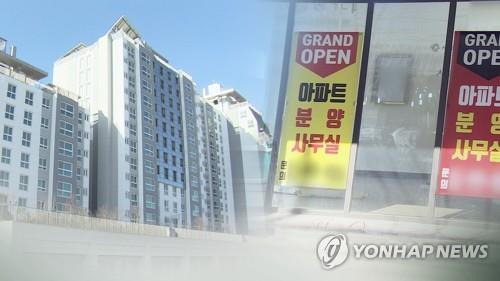 미분양 아파트  [연합뉴스TV 제공]