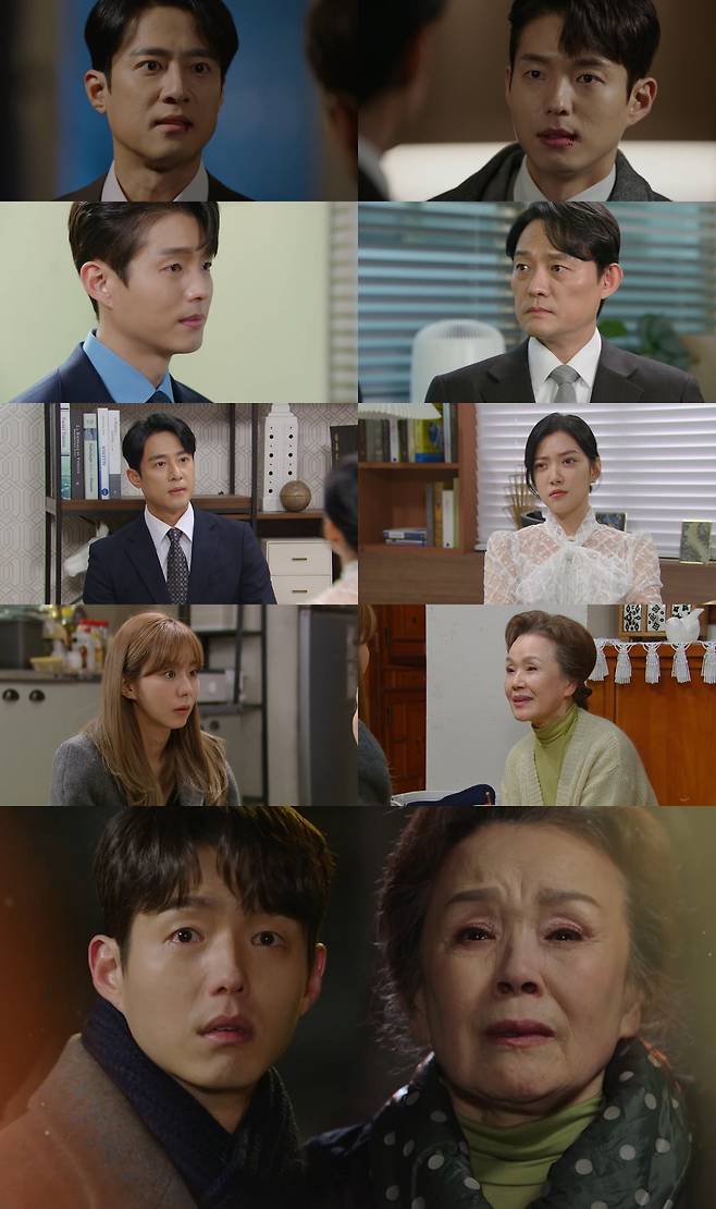 사진제공 = ‘효심이네 각자도생’ 영상 캡처