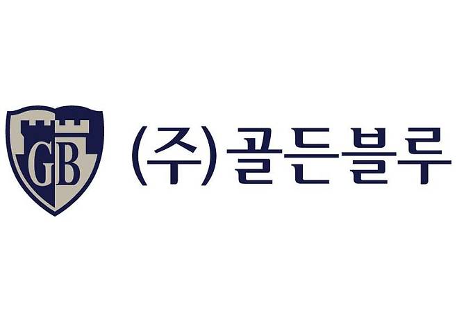 골든블루 CI.