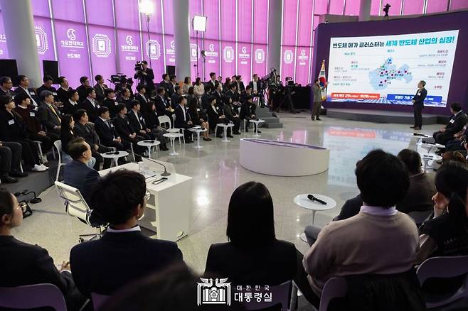 이상일 용인시장, 尹대통령에 "경강선 연장 등 반도체