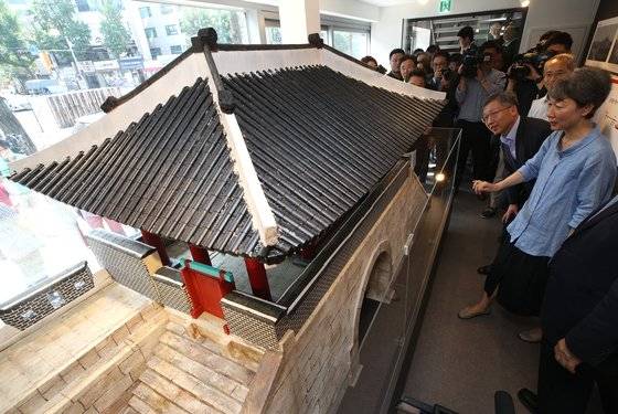 서울 종로구 돈의문박물관마을에서 열린 돈의문 IT 건축 개문식. [뉴스1]