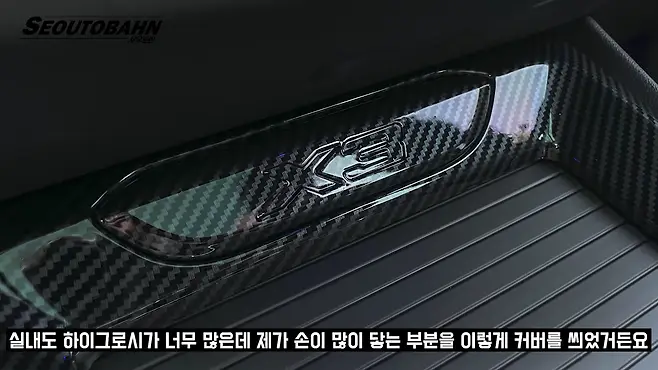 서우토반 차주인터뷰 시승기 자동차 CAR Auto 실차주 차주 리뷰 BMW X3 20i M Sport Pro