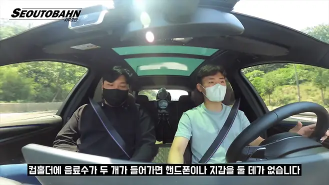 서우토반 차주인터뷰 시승기 자동차 CAR Auto 실차주 차주 리뷰 BMW X3 20i M Sport Pro