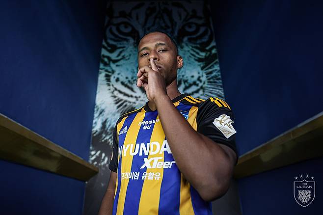 울산 HD 마테우스 [울산 HD 제공. 재판매 및 DB 금지]